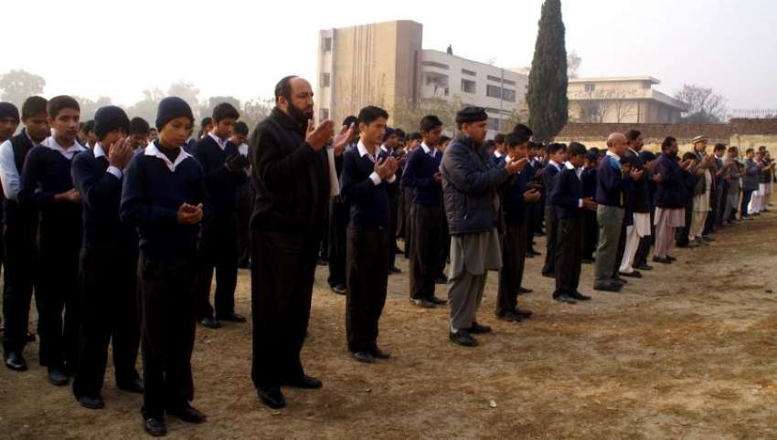 اسلام‌آباد، اسلام آباد ماڈل کالج کے طلبا سانحہ پشاور میں ..