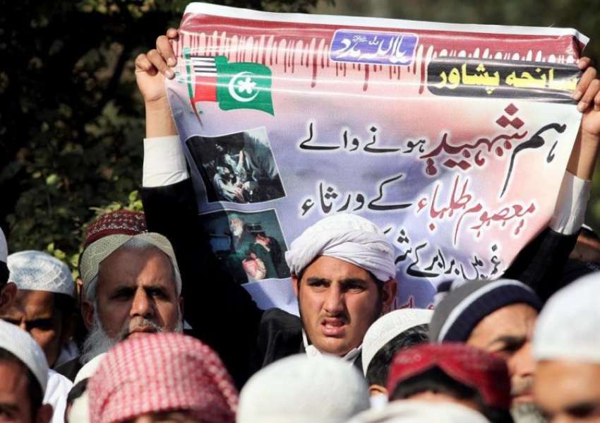 اسلام‌آباد، سانحہ پشاور کے خلاف اہلسنت و الجماعت کے کارکن ..
