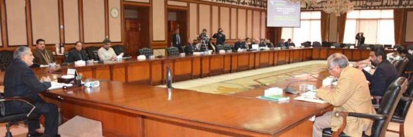 اسلام‌آباد، وفاقی وزیر خزانہ اسحاق ڈار ای سی سی اجلاس کی ..