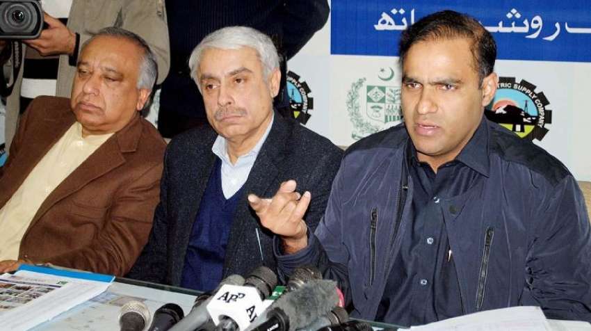 پشاور، وزیر مملکت برائے پانی و بجلی عابد شیر علی واپڈا ہاؤس ..