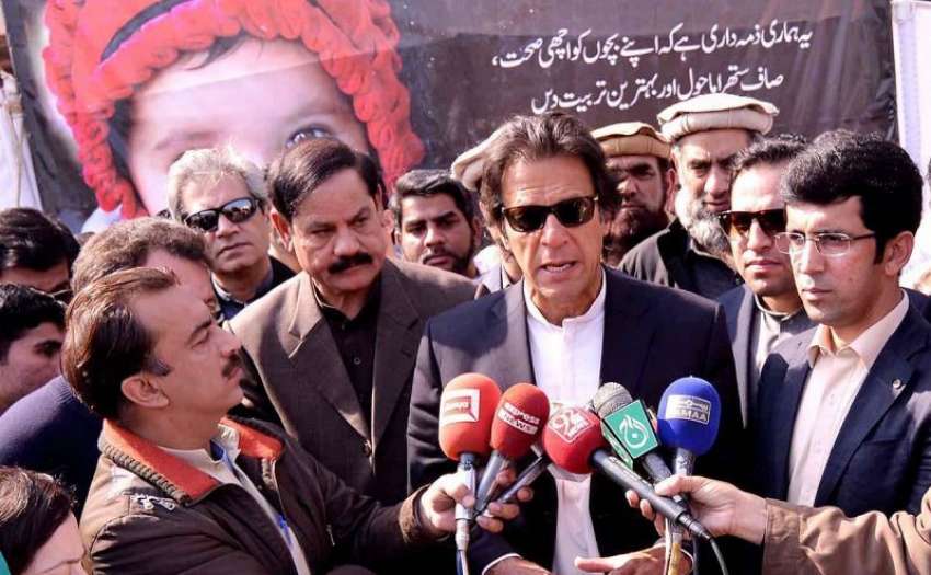 پشاور، تحریک انصاف کے چئیرمین عمران خان صحت کا اتحاد پروگرام ..