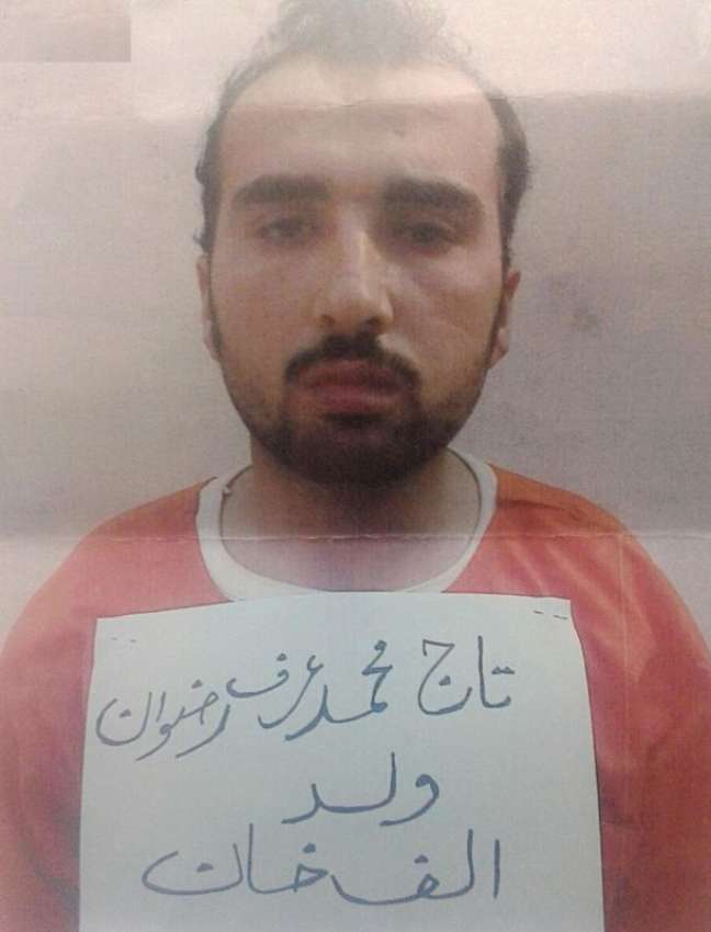 آرمی پبلک سکول حملے میں ملوث نامزد دہشتگرد تاج محمد عرف ..
