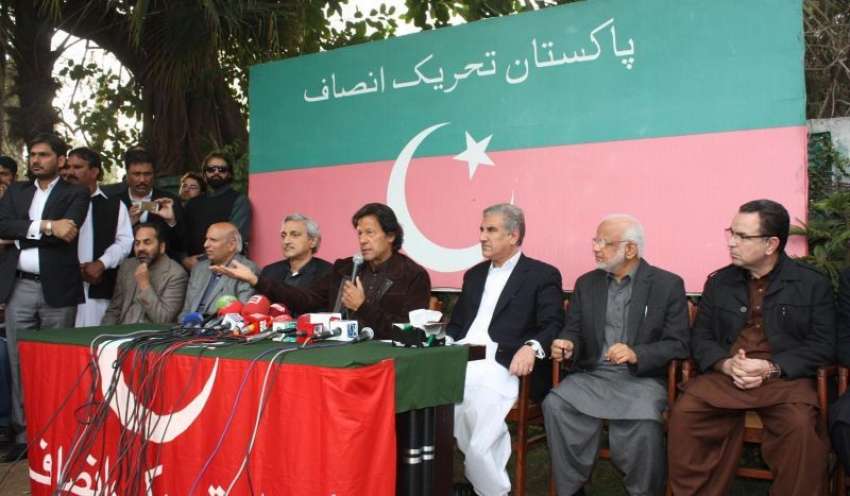 اسلام‌آباد، تحریک انصاف کے چئیرمین عمران خان پریس کانفرنس ..