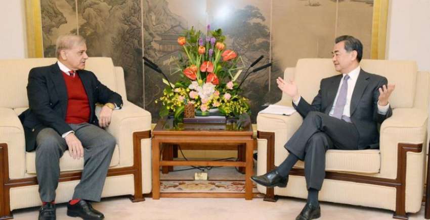بیجنگ، وزیراعلی پنجاب شہباز شریف بیجنگ میں چین کے وزیر خارجہ ..