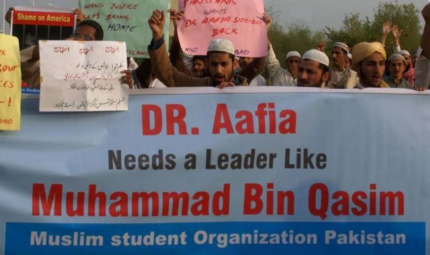 اسلام آباد، مسلم سٹوڈنٹس آرگنائزیشن کے کارکن ڈاکٹر عافیہ ..