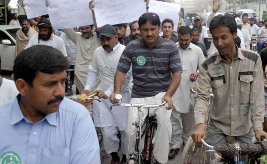 راولپنڈی: رکن قومی اسمبلی جمشید دستی کے زیر قیادت ”سائیکل ..