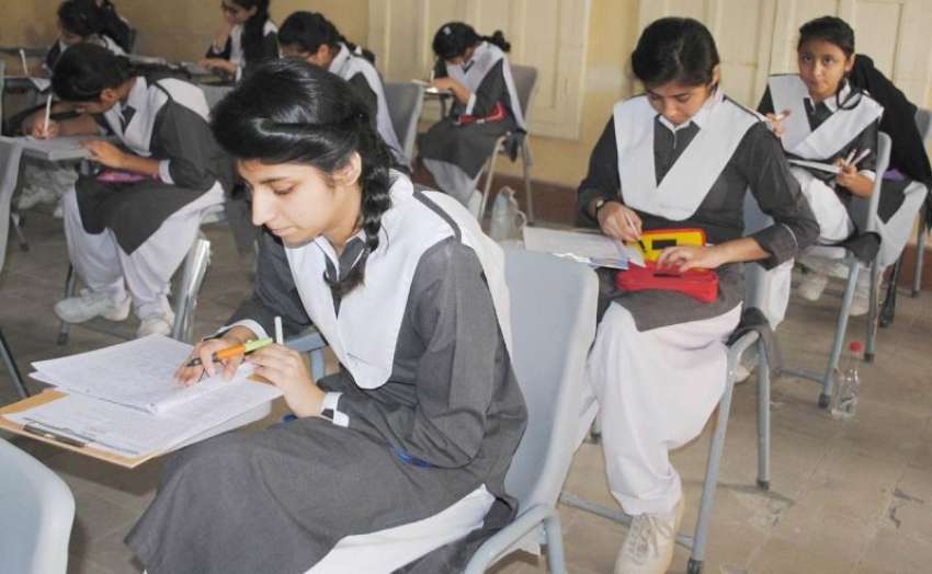 حیدر آباد: ثانوی و اعلیٰ تعلیمی بورڈ حیدر آباد کے زیراہتمام ..