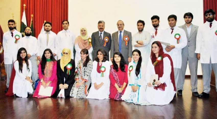 اسلام آباد: عالمی یوم صحت کے موقع پر فاؤنڈیشن یونیورسٹی ..