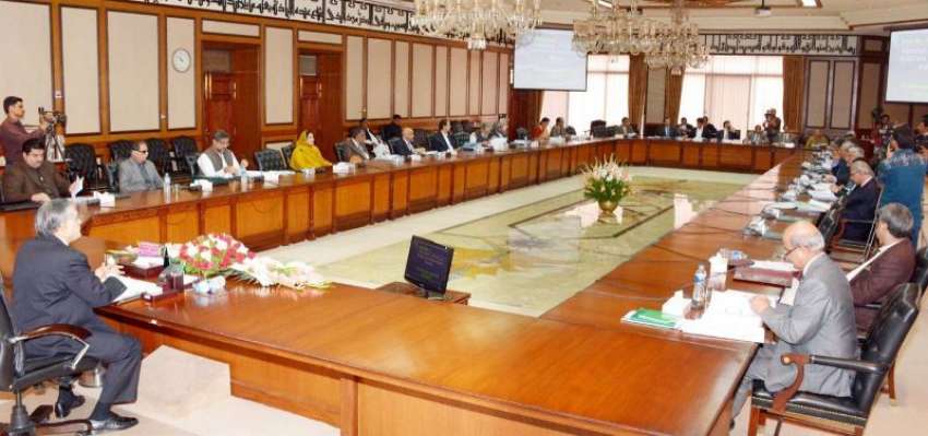 اسلام آباد: وزیر خزانہ اسحاق ڈار اقتصادی رابطہ کمیٹی کے ..