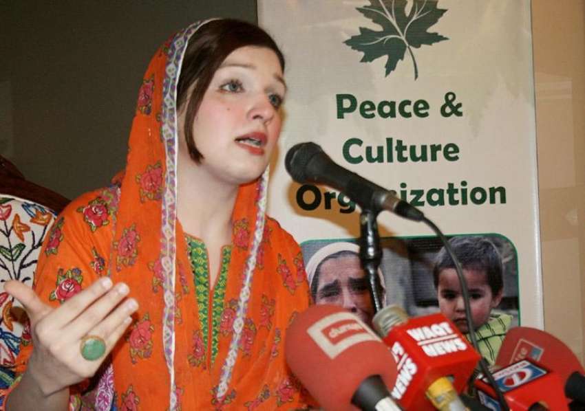 اسلام آباد: پیس اینڈ کلچرل آرگنائزیشن کی چئیر پرسن اور کشمیری ..