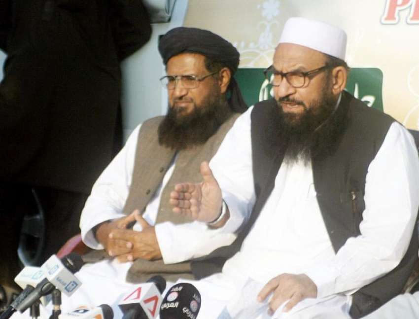 اسلام آباد: جماعتہ الدعوة کے رہنما حافظ عبدالرحمٰن مکی سعودی ..