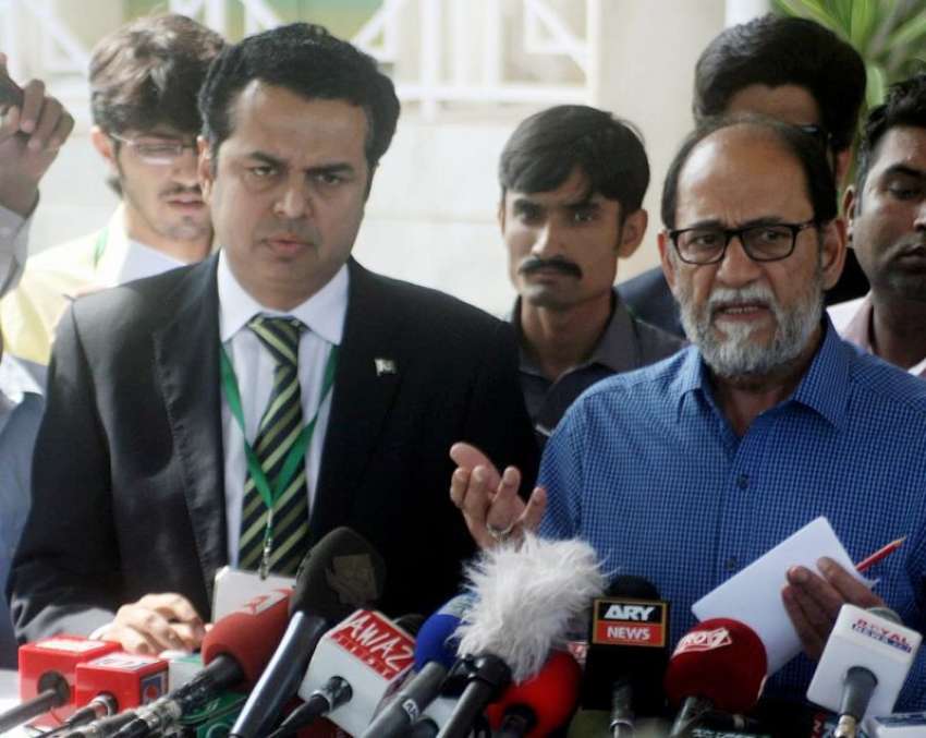 اسلام آباد: مسلم لیگ (ن) کی جانب سے جوڈیشل کمیشن پیش ہونے ..