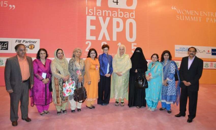 اسلام آباد: ویمن چیمر کی سالانہ نمائش کے موقع پر شرکاء کا ..