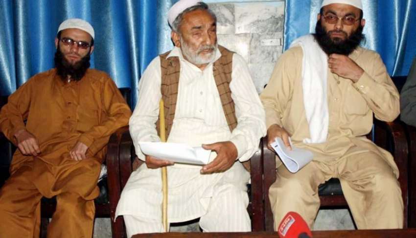 پشاور: نابینہ افراد اپنے مطالبات کے حوالے سے پریس کانفرنس ..