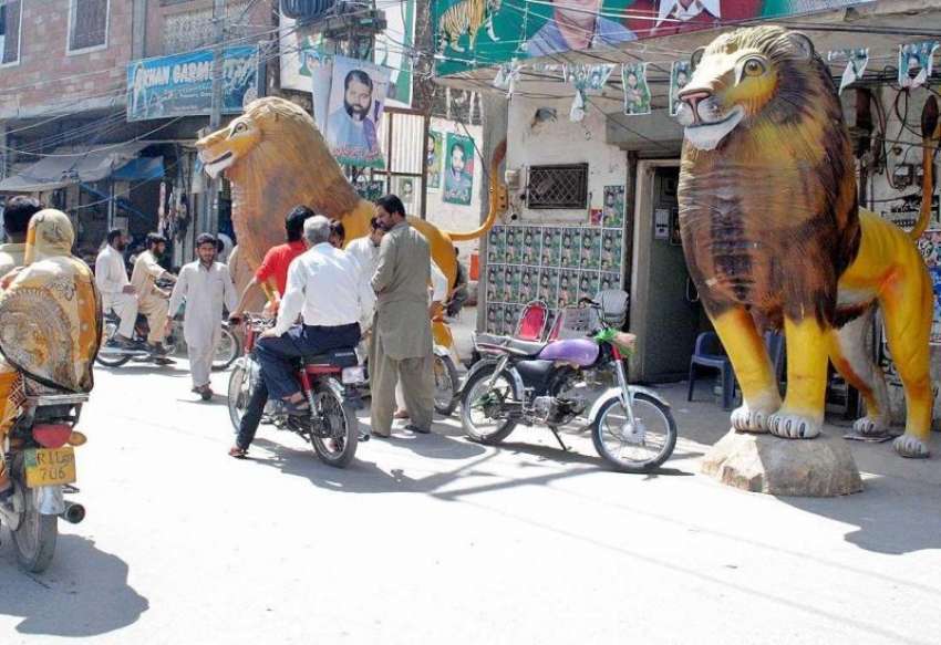 راولپنڈی: کنٹونمنٹ بورڈز کے بلدیاتی انتخابات کے موقع پر ..
