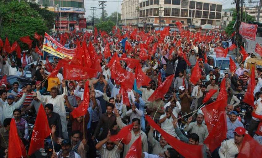 لاہور: لیبر ویلفئیر آرگنائزیشن کے زیر اہتمام مزدوروں کے ..
