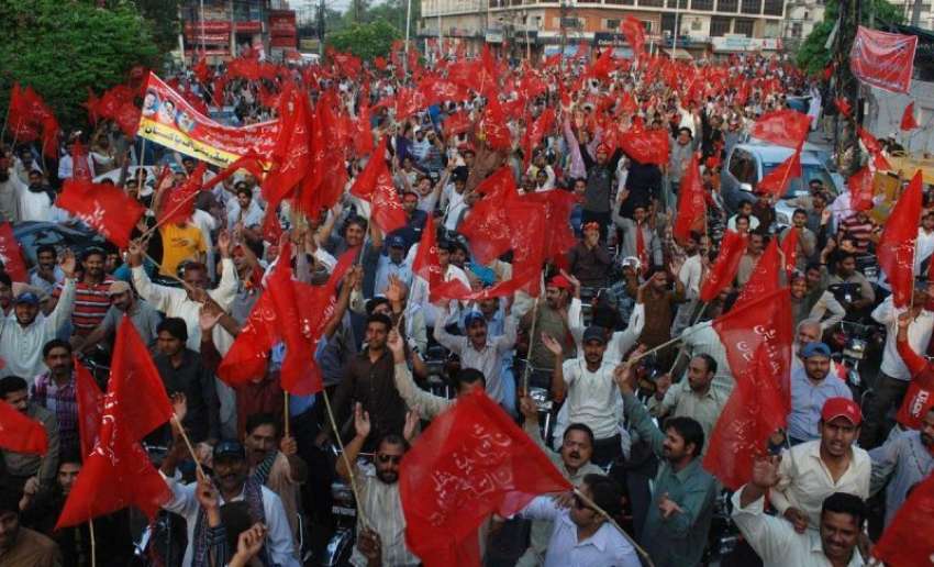 لاہور: لیبر ویلفئیر آرگنائزیشن کے زیر اہتمام مزدوروں کے ..