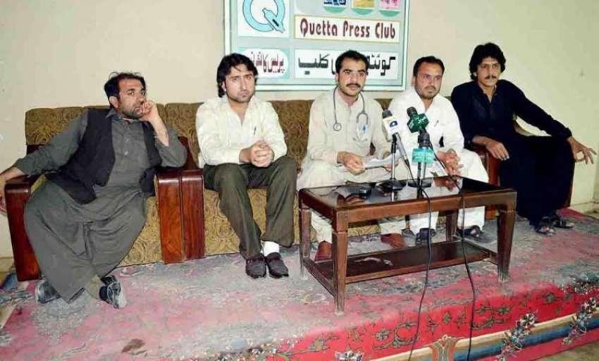 کوئٹہ: ینگ ڈاکٹرز ایسوسی ایشن بلوچستان کے صدر حفیظ اللہ ..