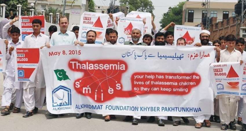 پشاور: الخدمت فاؤنڈیشن کے زیر اہتمام تھیلیسیمیا ڈے کے حوالے ..
