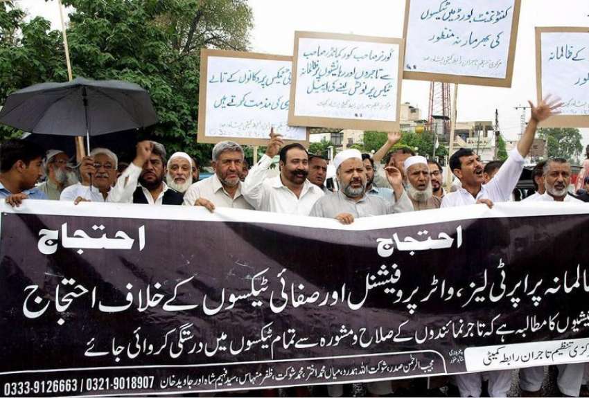 پشاور: مرکزی تنظیم تاجران کے عہدیداران کنٹونمنٹ بورڈ کے ..