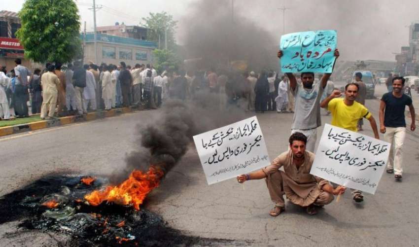لاہور: انجمن تاجران جیل روڈ کا ڈیلرز فیڈریشن کے زیر اہتمام ..