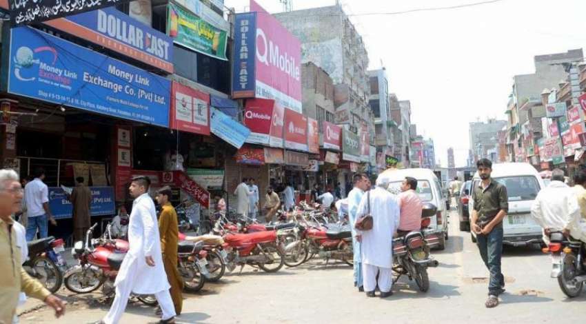 فیصل آباد:صنعتکاروں کی جانب سے دی جانیوالی ہڑتال کی کال ..