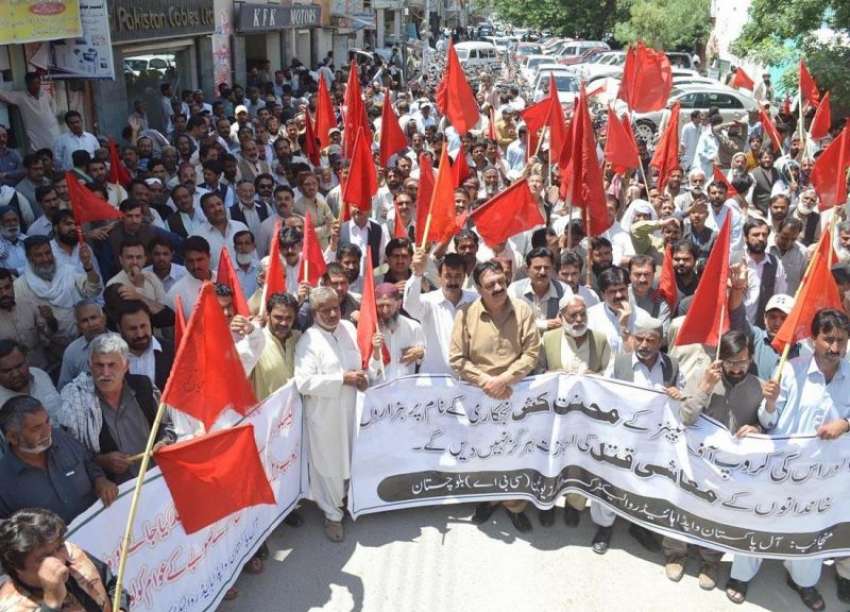 کوئٹہ: آل پاکستان واپڈا ہائیڈرو الیکٹرک ورکرز یونین بلوچستان ..