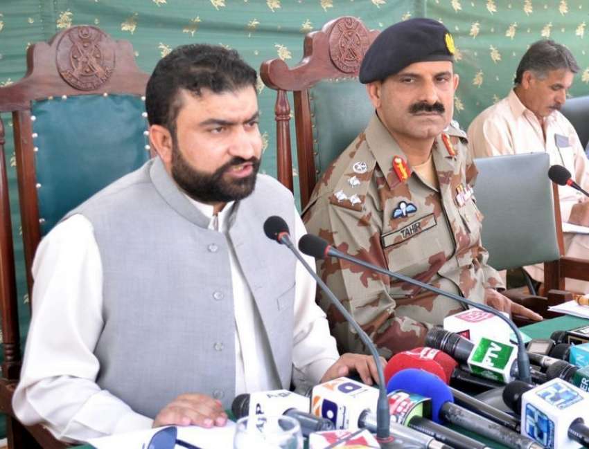 کوئٹہ: صوبائی وزیر داخلہ میر سرفراز بگٹی بلوچستان میں ایف ..