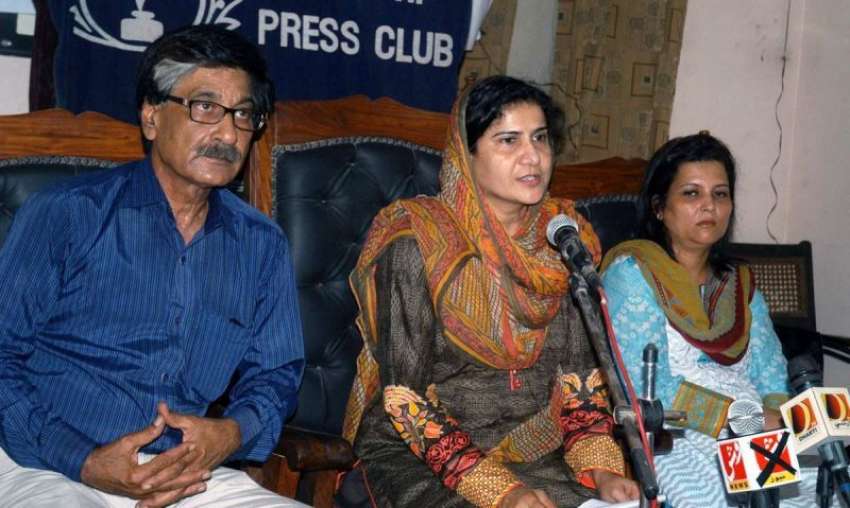 کراچی: پریس کلب میں پاکستان نیشنل فورم کے تحت ڈاکٹر حلیمہ ..
