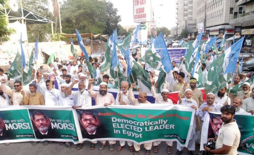 کراچی: کراچی پریس کلب کے سامنے جماعت اسلام کے کارکنان احتجاجی ..