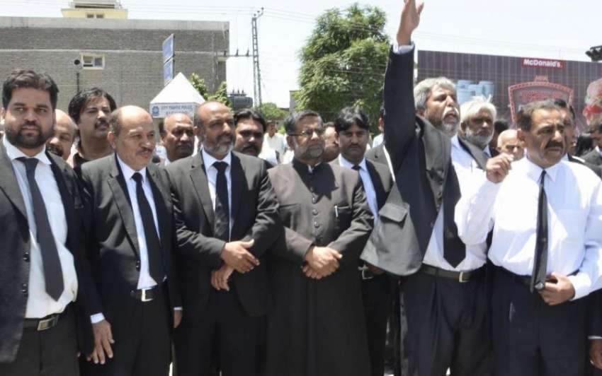راولپنڈی: راولپنڈی بار ایسوسی ایشن کے وکلاء ڈسکہ واقعے کے ..
