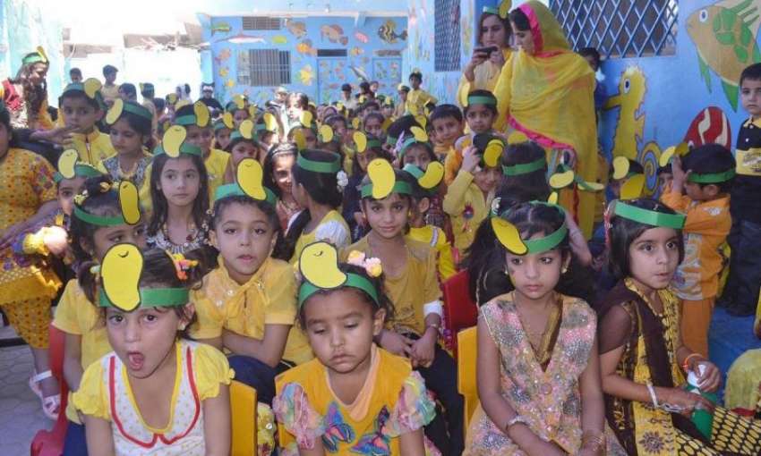 کوئٹہ: برٹش فاؤنڈیشن ہائی سکول کے زیر اہتمام مینگو ڈے کے ..