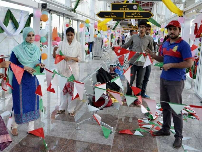 راولپنڈی: میٹرو بس کے افتتاح کے حوالے سے خواتین افتتاح کی ..