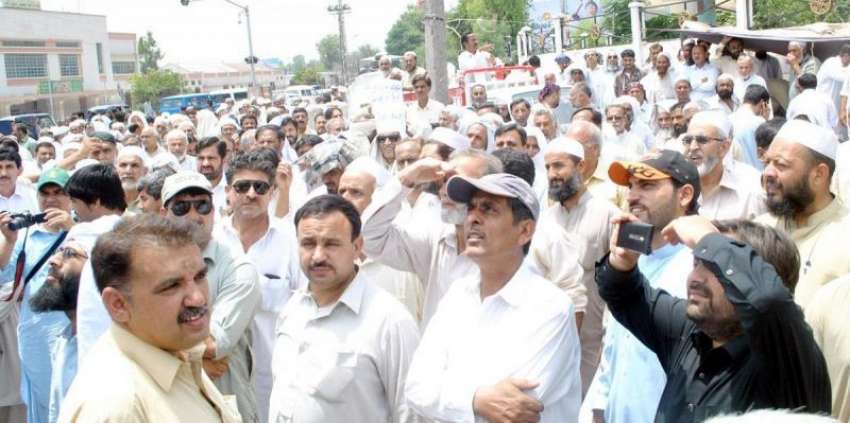 پشاور: واپڈا ملازمین اپنے مطالبات کے حق میں احتجاجی مظاہرہ ..