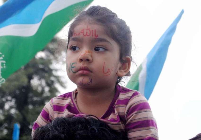 راولپنڈی: برما میں مسلمانوں پر ہونے والے ظلم کے خلاف جماعت ..