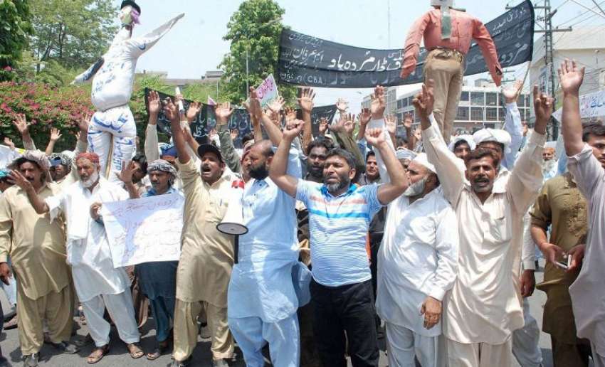 لاہور: ریلوے پریم یونین کے زیر اہتمام وفاقی بجٹ کے خلاف پریس ..
