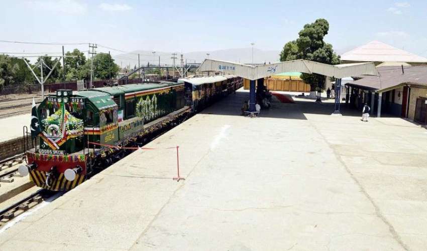 کوئٹہ: کوئٹہ سے زائدان ہفتہ وار مال بردار ٹرین سروس افتتاح ..
