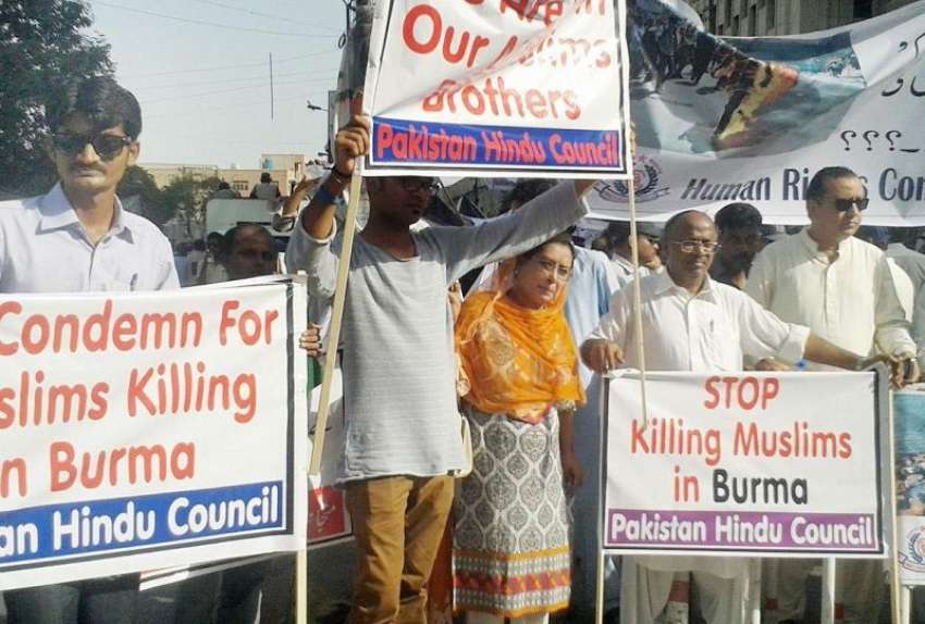 فیصل آباد: برما میں مسلمانوں پر اذیت ناک مظالم کے خلاف پاکستان ..