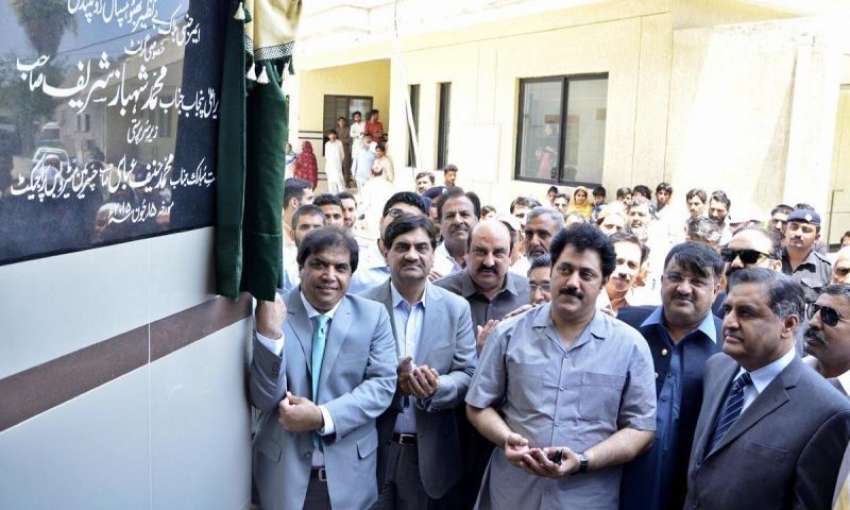 راوپنڈی: بینظیر بھٹو ہسپتال میں نئے ایمرجنسی بلاک کے افتتاح ..