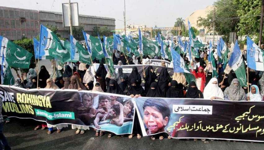 کراچی: اسلامیہ کالج کے سامنے جماعت اسلامی شعبہ خواتین کی ..