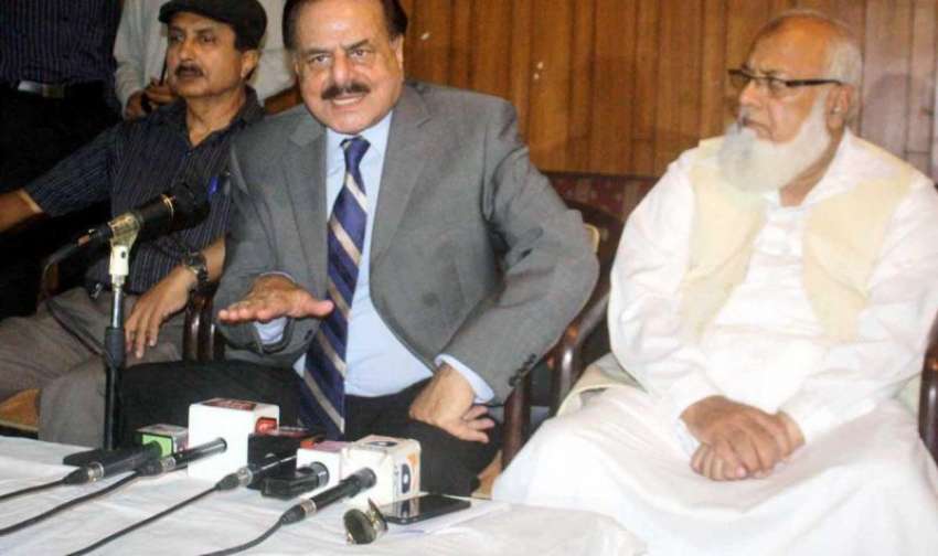 راولپنڈی: جنرل (ر) حمید گل راولپنڈی پریس کلب میں پریس کانفرنس ..