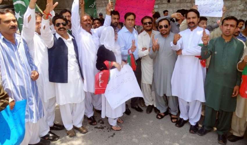 مظفر آباد: پاکستان تحریک انصاف آزاد کشمیر کے زیر اہتمام ..