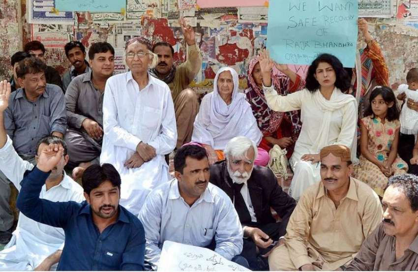 حیدر آباد: سول سوسائٹی کی طرف سے اپنے مطالبات کے سلسلے میں ..