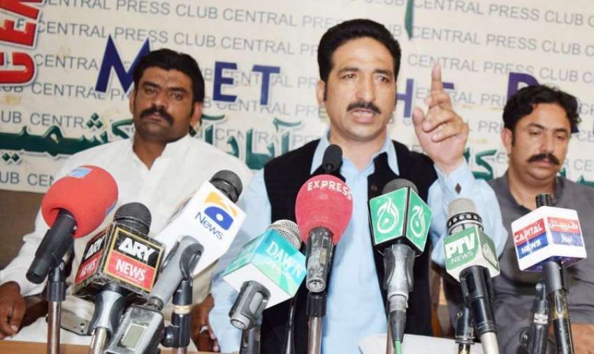 مظفر آباد: پاکستان پیپلز پارٹی آزاد کشمیر کے میڈیا ایڈوائزر ..