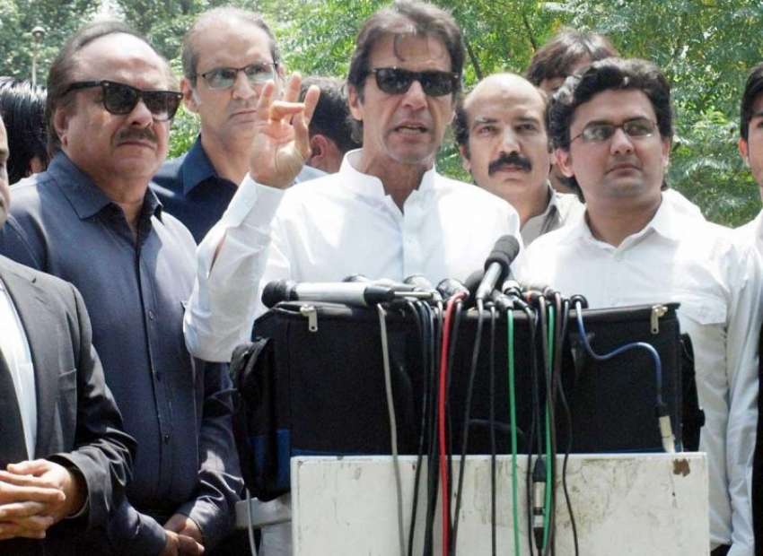 اسلام آباد: چیئرمین پاکستان تحریک انصاف عمران خان سپریم ..