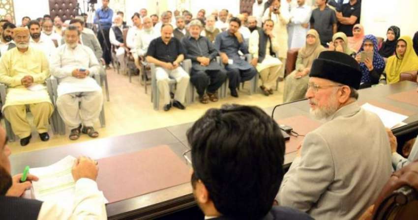 لاہور: پاکستان تحریک انصاف کے سربراہ ڈاکٹر طاہرالقادری ..