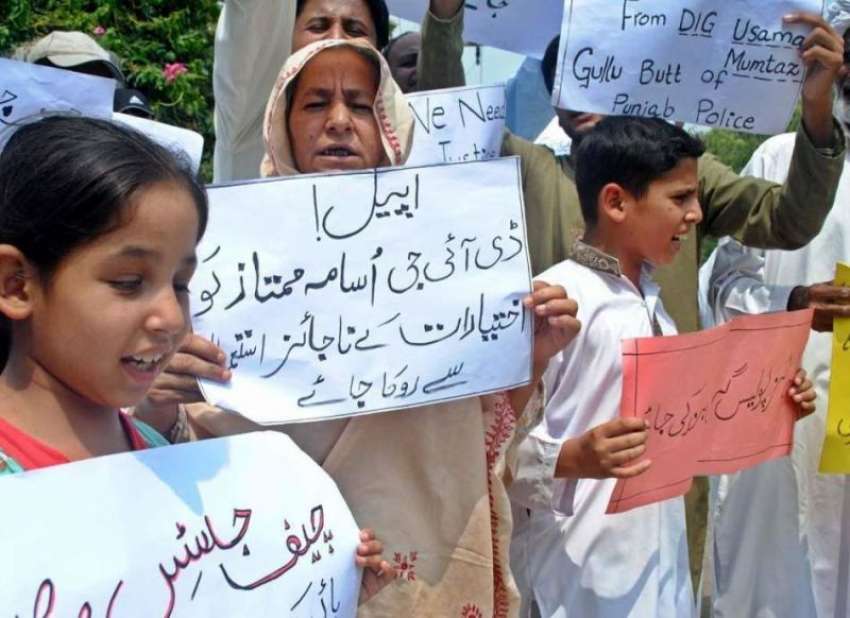 راولپنڈی: کوٹ امیر علی خان گوجر خان کے رہائشی اپنے مطالبات ..