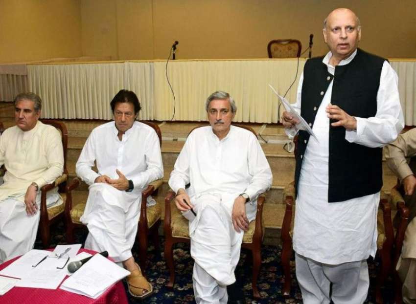 اسلام آباد: تحریک انصاف کے چیئرمین عمران خان کی زیر صدارت ..