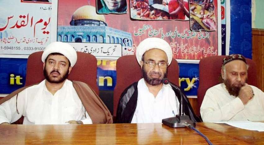 پشاور: تحریک آزادی قدس کے زیر اہتمام عابد حسین شاکری پریس ..