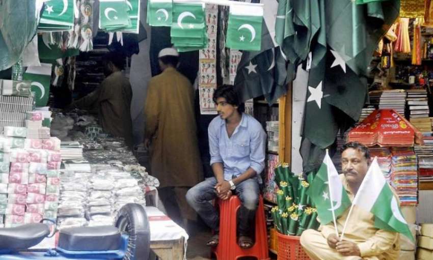 راولپنڈی: 14اگست کی تیاریوں کے حوالے سے دکانداروں نے پاکستانی ..